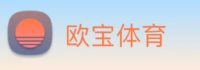欧宝 Logo